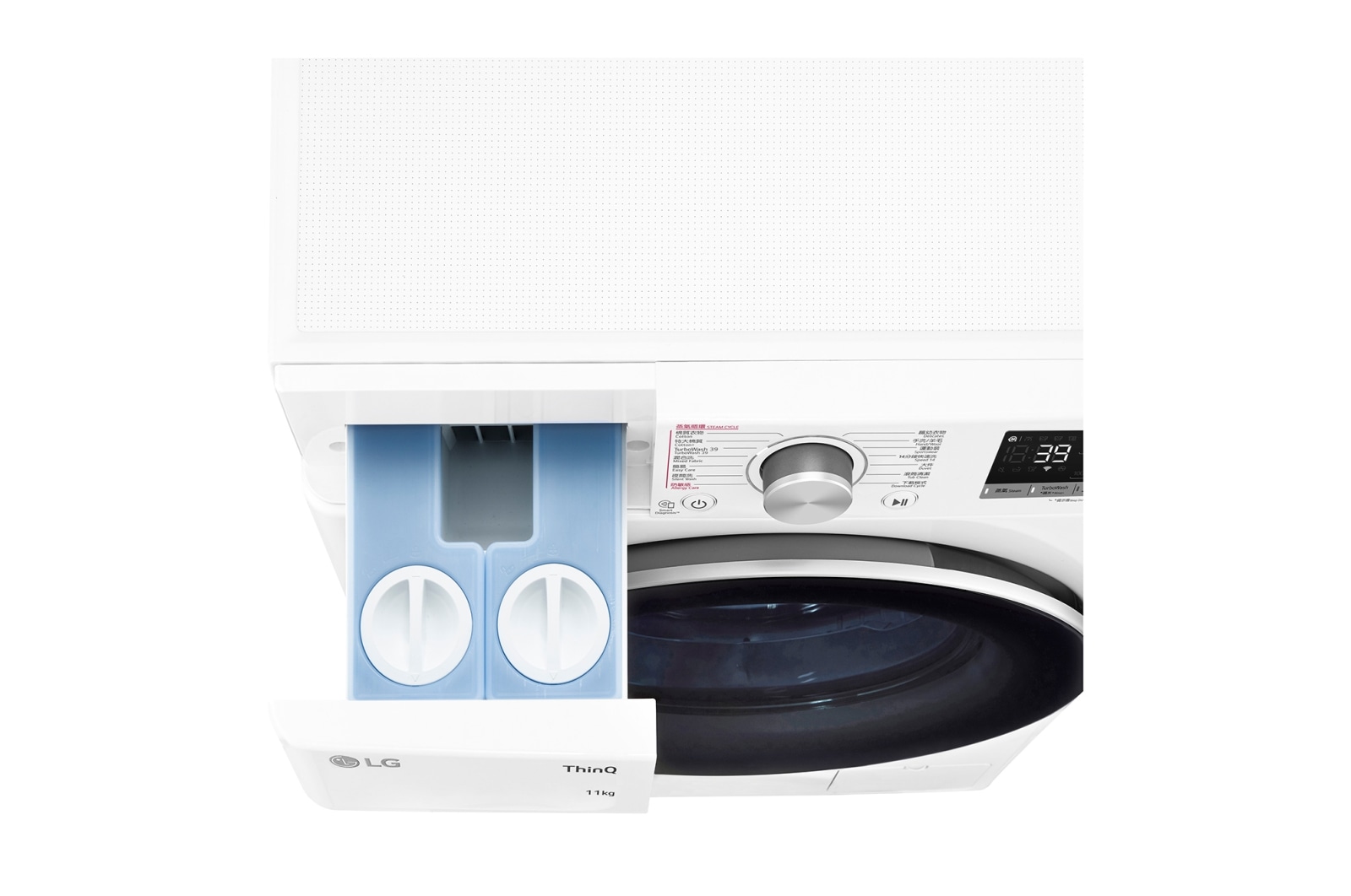 LG Vivace 11KG 1400rpm AI Washing Machine (TurboWash?360° Thoroughly Clean in 39 mins), FV7V11W4