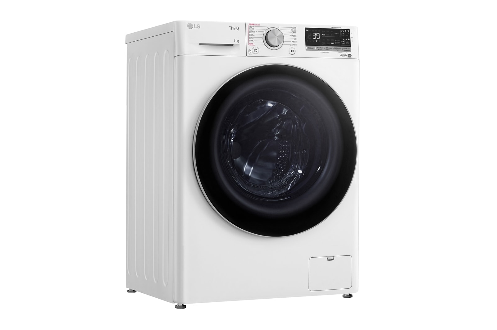 LG Vivace 11KG 1400rpm AI Washing Machine (TurboWash?360° Thoroughly Clean in 39 mins), FV7V11W4