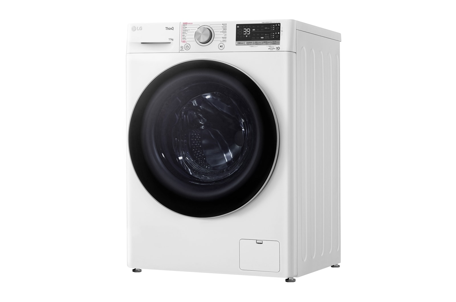 LG Vivace 11KG 1400rpm AI Washing Machine (TurboWash?360° Thoroughly Clean in 39 mins), FV7V11W4