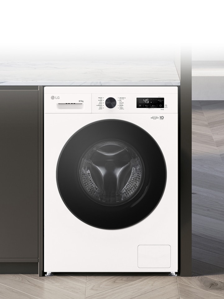 'It's showing the interior cut of the refrigerator