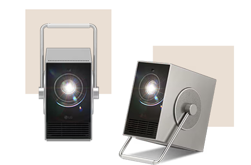 Az LG CineBeam Q projektor képe.