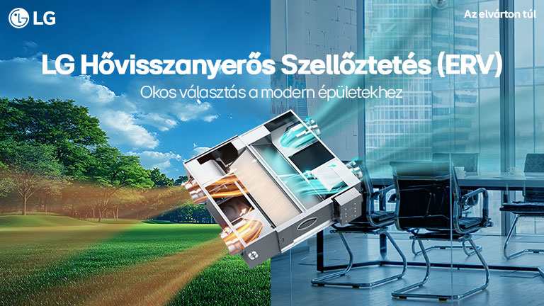 Az LG h?visszanyer?s szell?ztet? (ERV) rendszere javítja a beltéri leveg? min?ségét és energiahatékonyságát a modern épületekben.