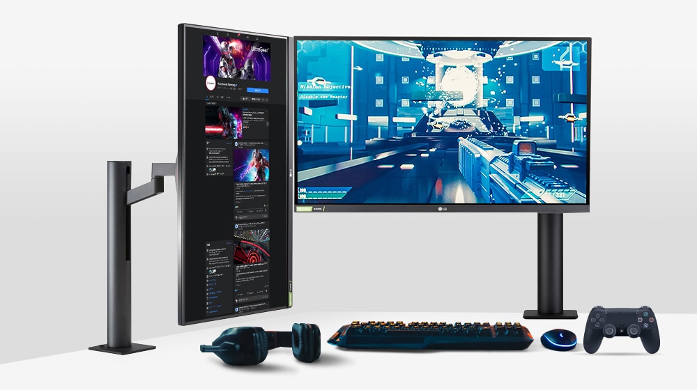 UltraGear? Ergo monitor játékosok számára