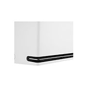 LG DUALCOOL Premium, Lágy leveg?vel, 3,5 kW Split légkondicionáló, H12S1P