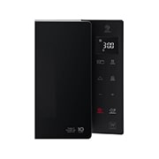 LG Microonde 25 litri, potenza 1000W | Cottura a vapore, Smart Inverter, Nero, MH6535GDS