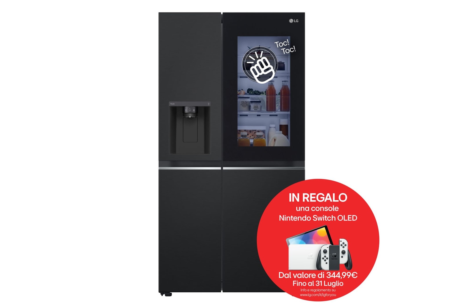 Foto frontale del frigorifero LG GSGV81EPLL