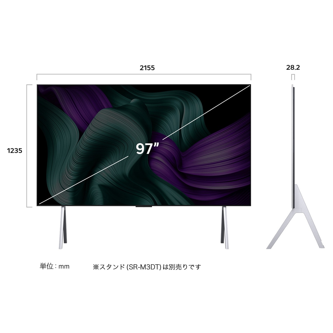 Front view and side view of LG OLED M5 Signature TV showing its length, width, height, and depth dimensions.