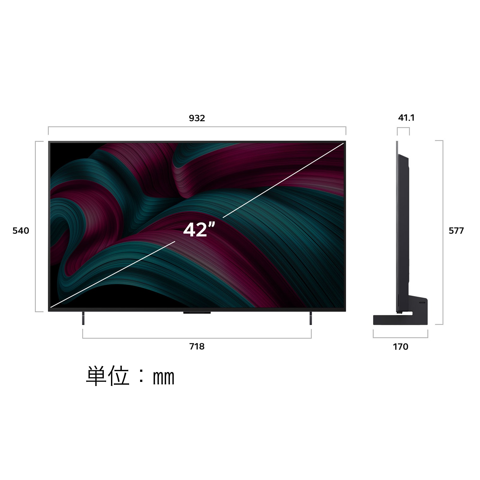 LG OLED evo AI C5 4KスマートTVの正面図と側面図。長さ、幅、高さ、奧行きを示している。