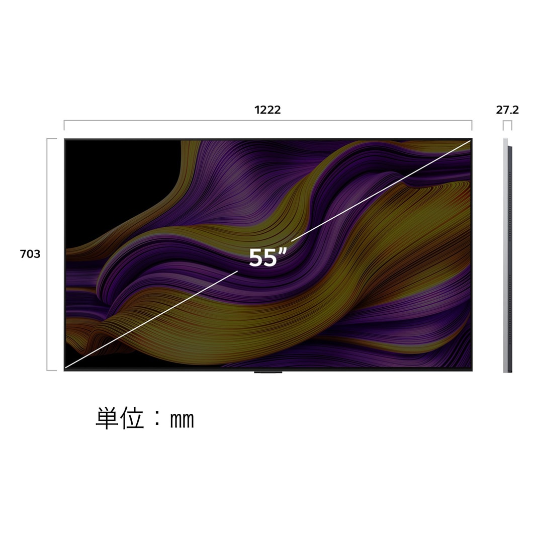 Front view and side view of LG OLED evo AI G5 4K Smart TV showing its length, width, height, and depth dimensions.