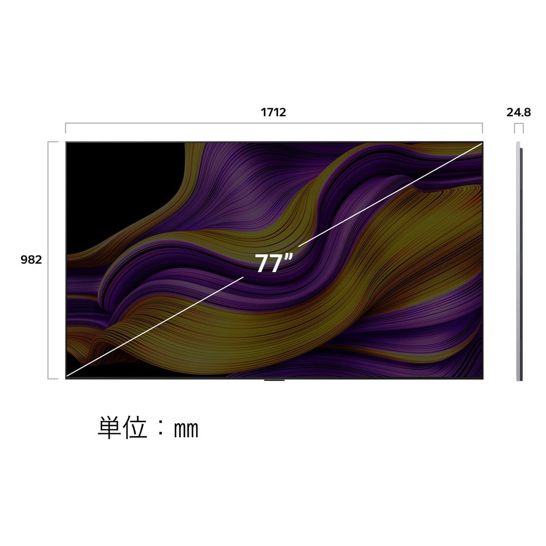 Front view and side view of LG OLED evo AI G5 4K Smart TV showing its length, width, height, and depth dimensions.