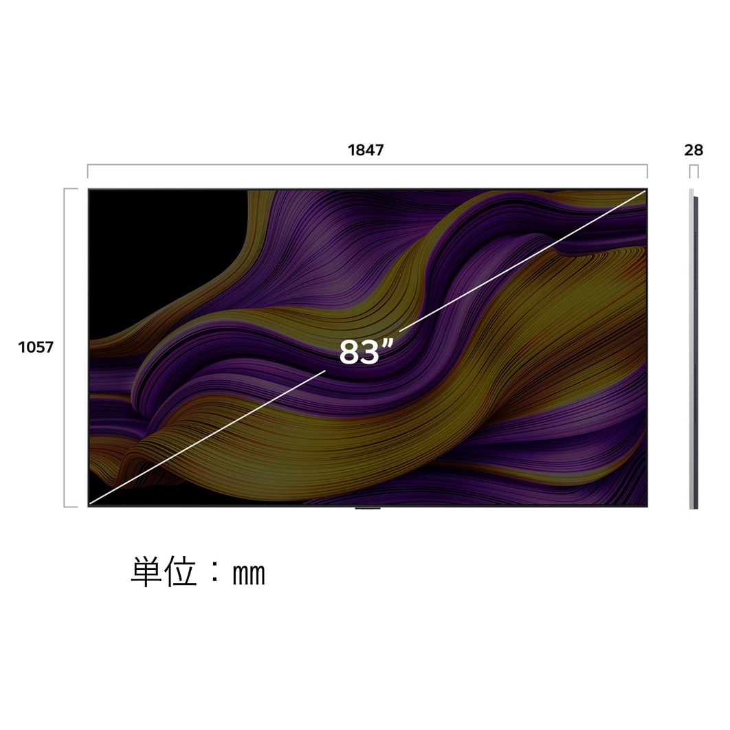 Front view and side view of LG OLED evo AI G5 4K Smart TV showing its length, width, height, and depth dimensions.
