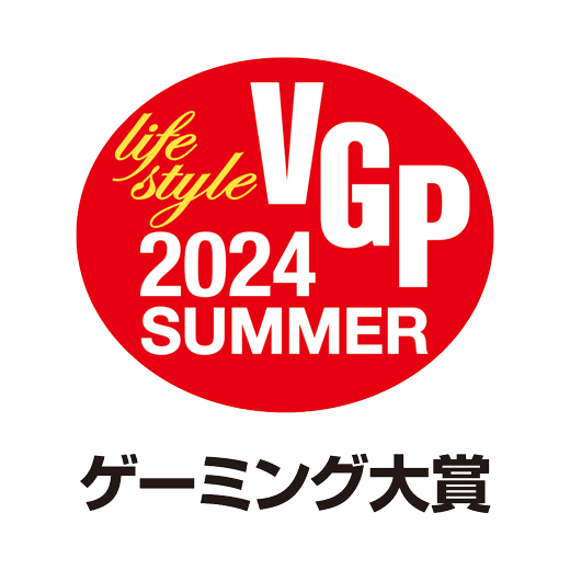 ゲーミング大賞