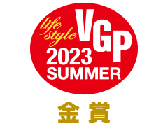 HiVi夏のベストバイ2023