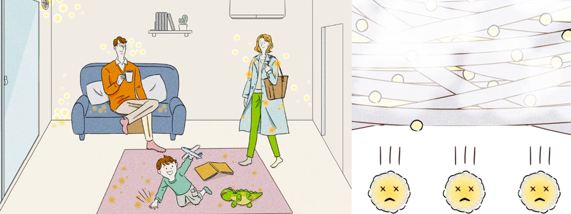 花粉は外だけでなく、実は家の中にも想像以上に潛んでいます。