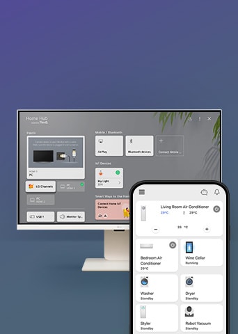 LG ThinQで簡単操作