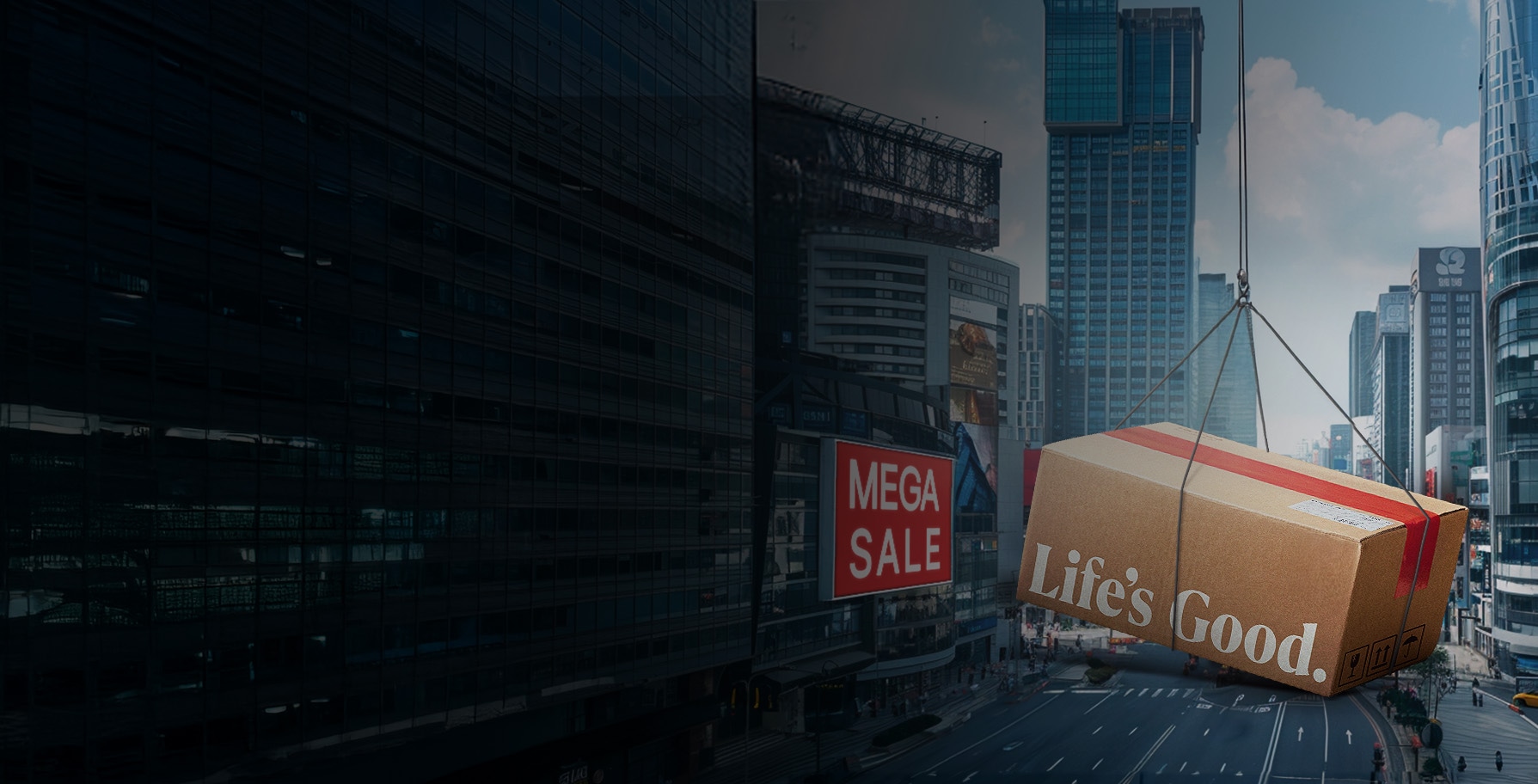 MEGA SALE開催