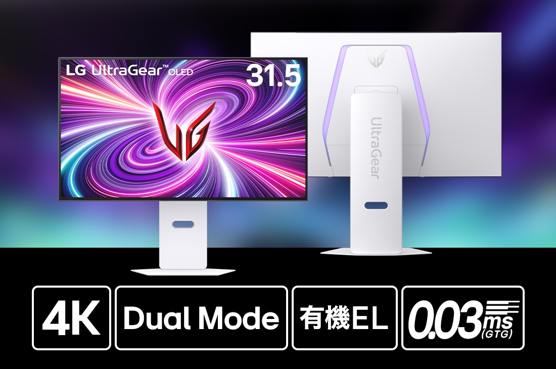 32GS95UV-W