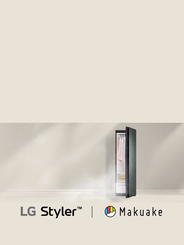 GREEN FUNFINGで衣類ケア家電LG Styler?が最大34%OFF
