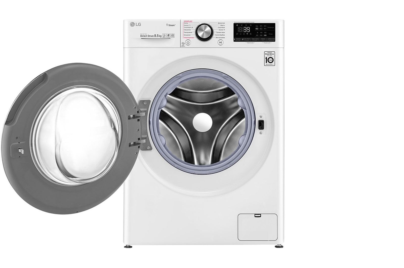 LG Стиральная машина с искусственным интеллектом LG AI DD, 8.5 кг, стирка с паром Steam+, TurboWash39, ThinQ, F2V9GW9W