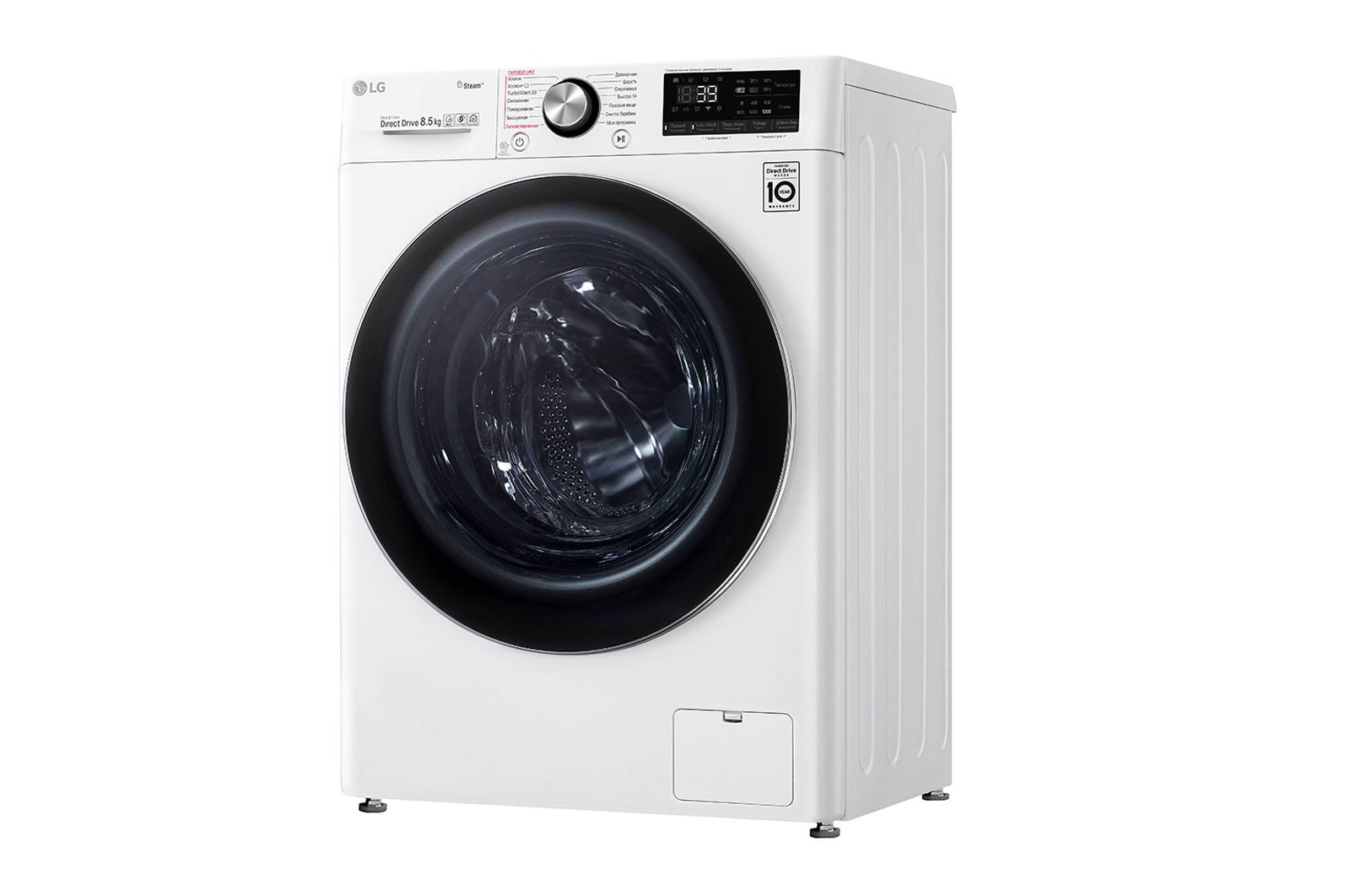 LG Стиральная машина с искусственным интеллектом LG AI DD, 8.5 кг, стирка с паром Steam+, TurboWash39, ThinQ, F2V9GW9W