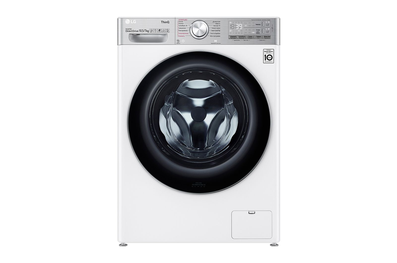 Вид спереди Стиральная машина с сушкой LG TW4V9RD9E AI DD? 10.5/7 кг(TW4V9RD9E)