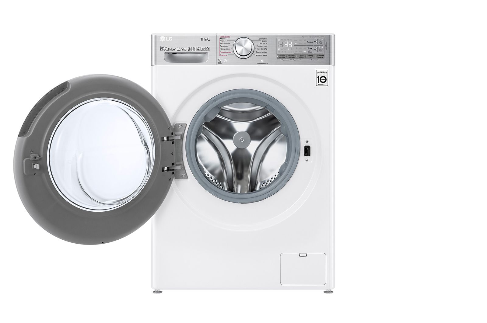 LG Стиральная машина с сушкой LG TW4V9RD9E AI DD? 10.5/7 кг, TW4V9RD9E