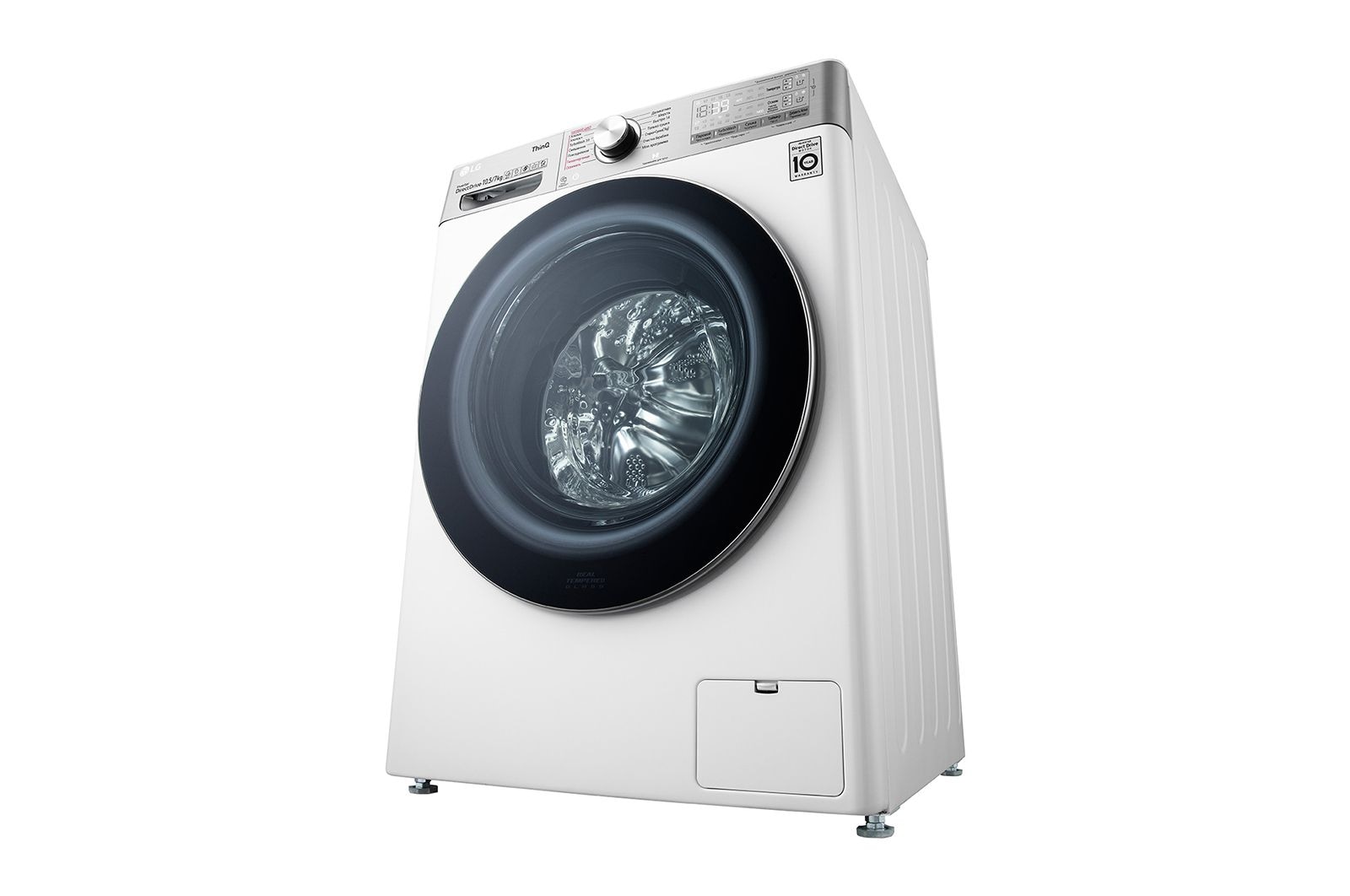 LG Стиральная машина с сушкой LG TW4V9RD9E AI DD? 10.5/7 кг, TW4V9RD9E
