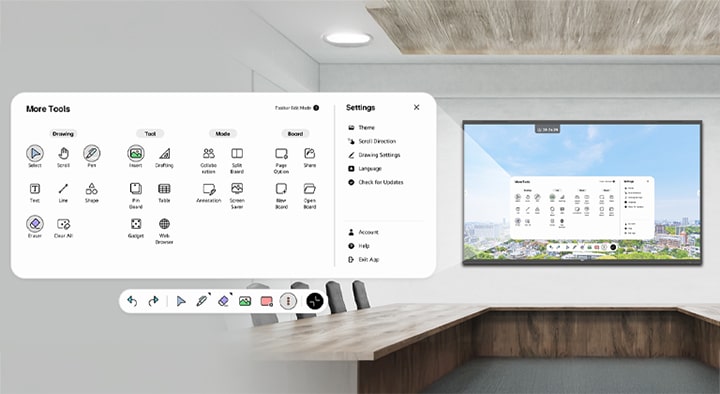 Vista en primer plano del dise?o del menú de herramientas de LG CreateBoard Lab, en el que destaca su dise?o intuitivo.