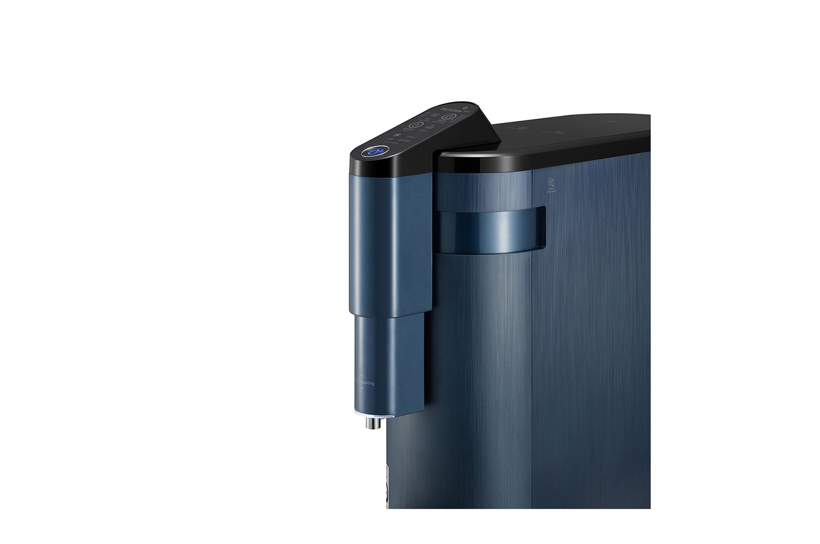 LG PuriCare? Self-Service Tankless Water Purifier with 4-Stage Filtration Hot/ Cold / Ambient, Calming Navy, WD516AN