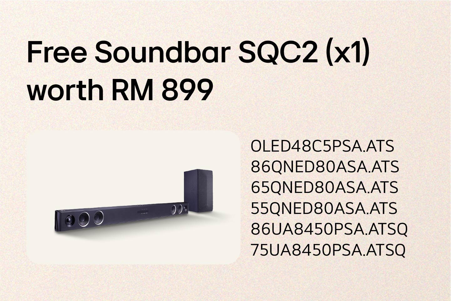 Free Soundbar SQC2