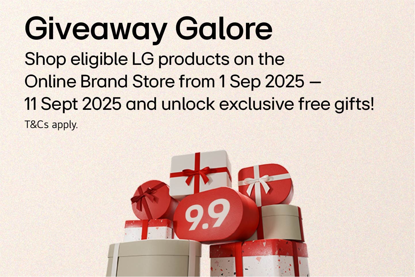 Giveaway Galore
