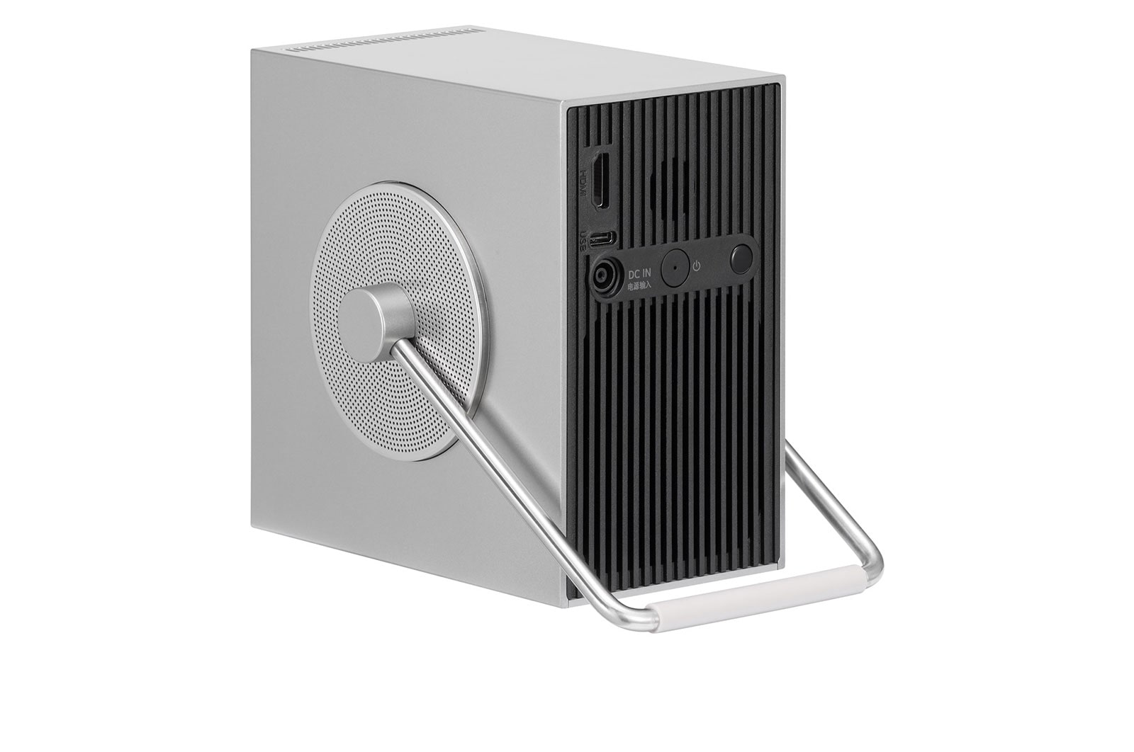 LG CineBeam Q | Kleine 4K UHD Projector, HU710PB