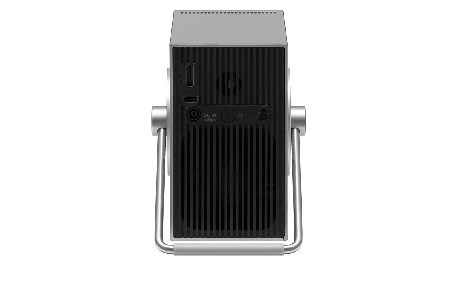 LG CineBeam Q | Kleine 4K UHD Projector, HU710PB