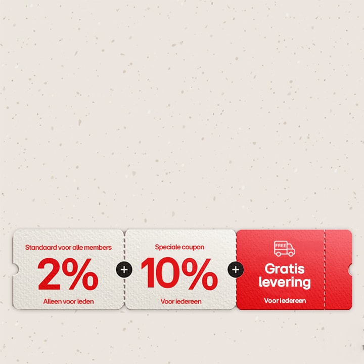 Promotion banner