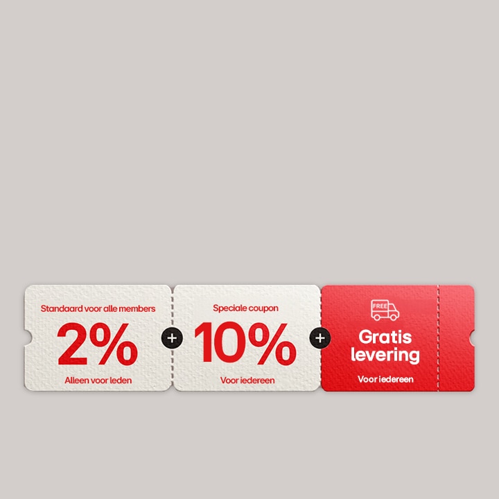 Promotion banner