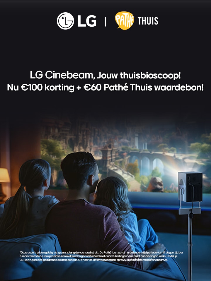 lg cinebeam x pathe 