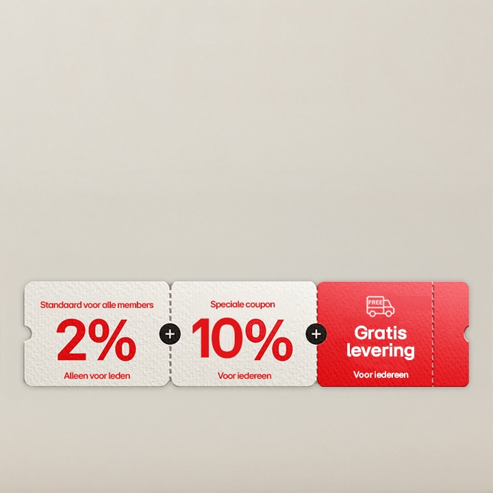 Promotion banner