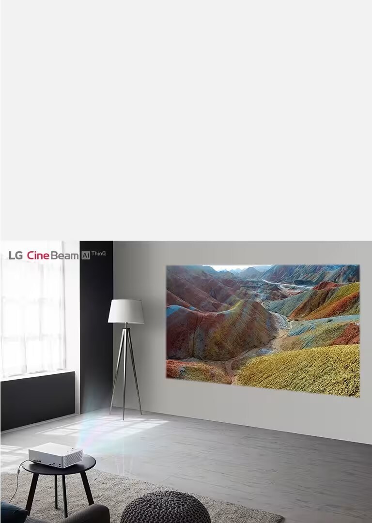 CineBeam | LG Panama
