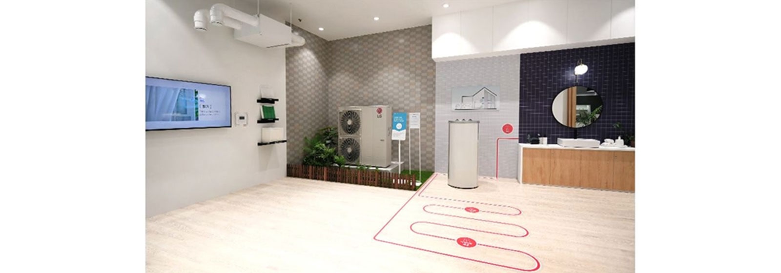 Soluciones HVAC en la casa