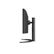 LG Curved UltraWide? 34" QHD IPS Display Monitor, 34WP85CN-B