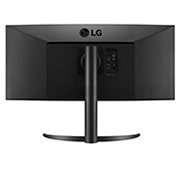 LG Curved UltraWide? 34" QHD IPS Display Monitor, 34WP85CN-B