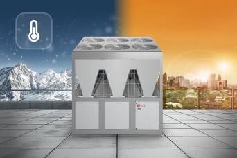 Inwerterowy chiller spiralny LG jest widoczny na dachu z podzielonym t?em.	