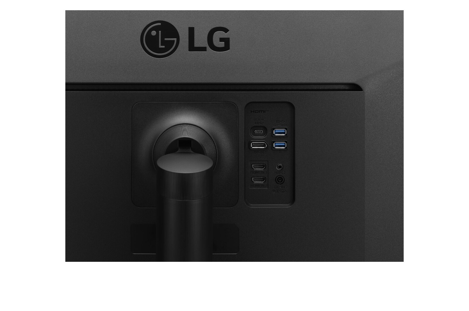 LG Monitor LG 35” Zakrzywiony UltraWide? 21:9, QHD, VA 35WN75C-B, 35WN75C-B