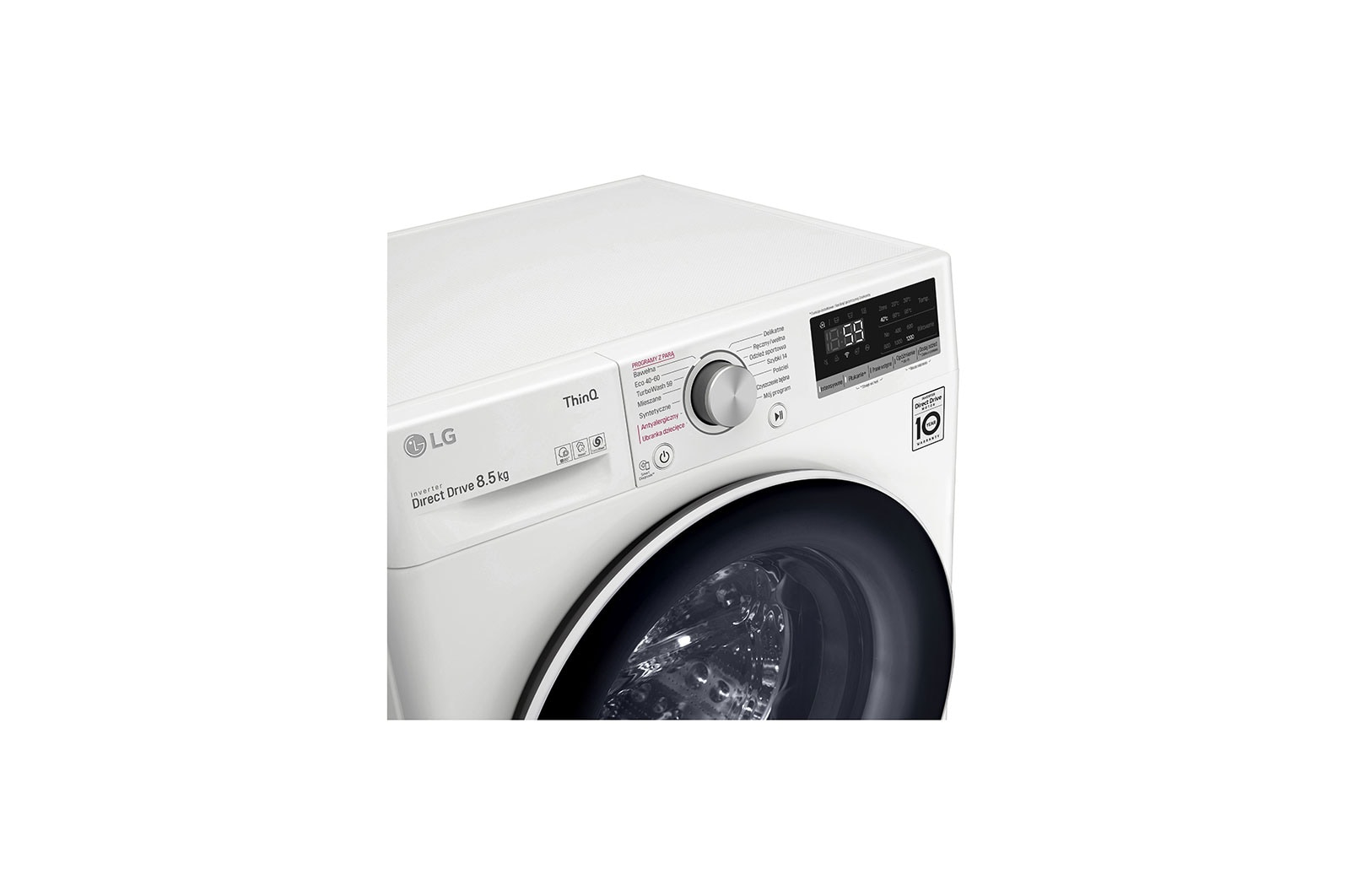 LG Pralka LG Vivace | V500 | bia?a | slim 8,5kg | Steam | 1200 rpm | ThinQ | AIDD | F2WV5S8S0E, F2WV5S8S0E