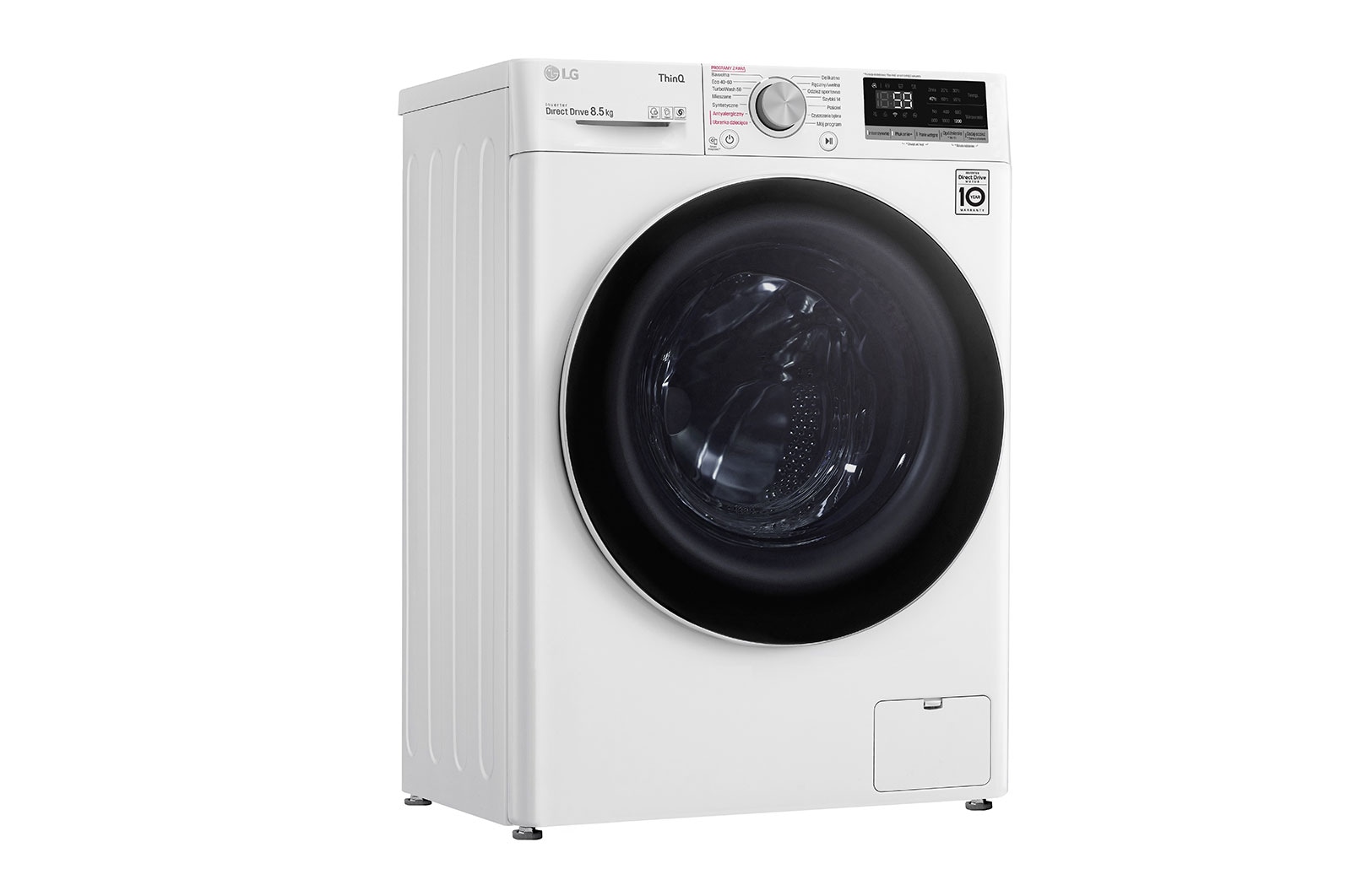 LG Pralka LG Vivace | V500 | bia?a | slim 8,5kg | Steam | 1200 rpm | ThinQ | AIDD | F2WV5S8S0E, F2WV5S8S0E