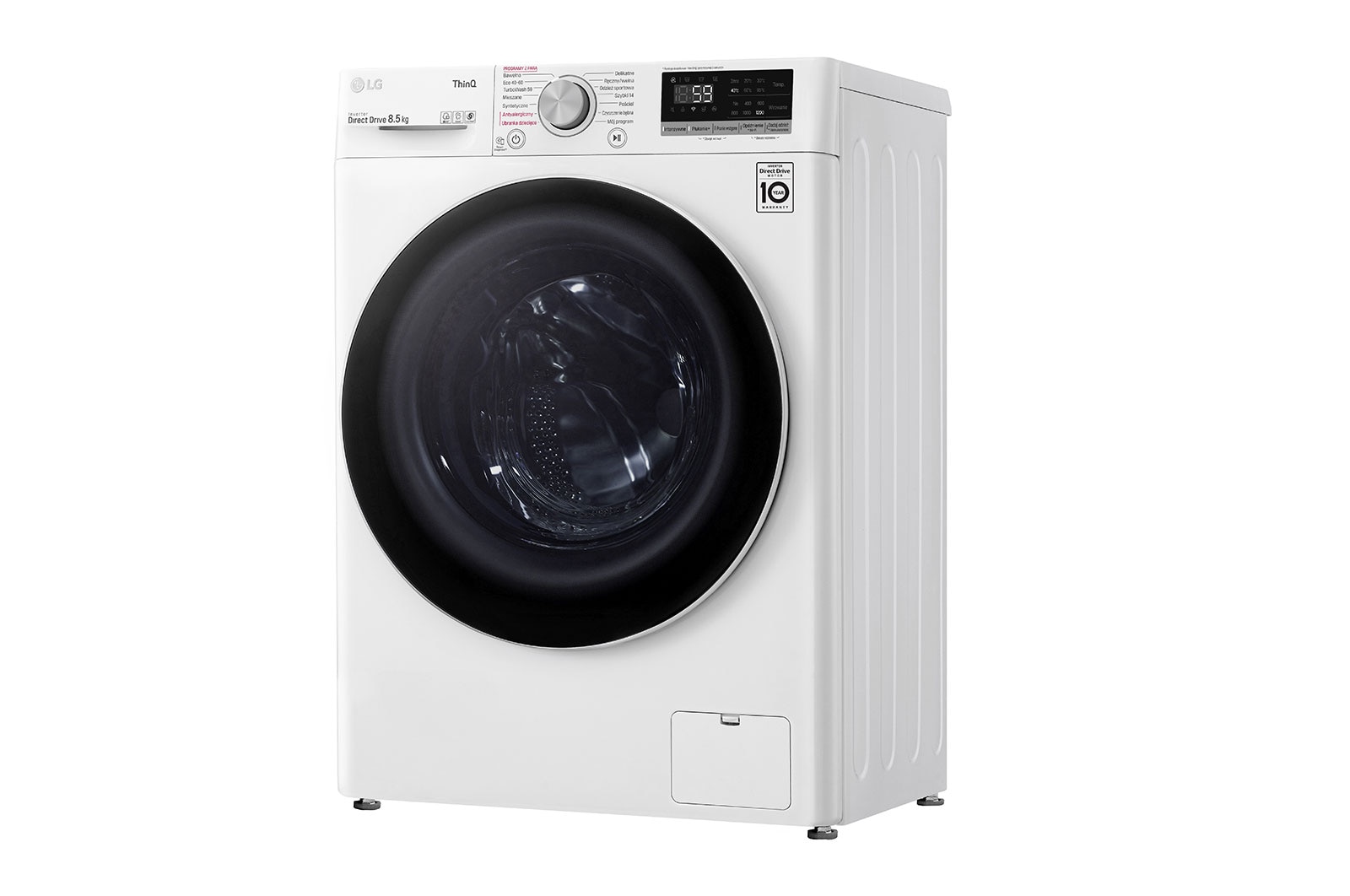 LG Pralka LG Vivace | V500 | bia?a | slim 8,5kg | Steam | 1200 rpm | ThinQ | AIDD | F2WV5S8S0E, F2WV5S8S0E