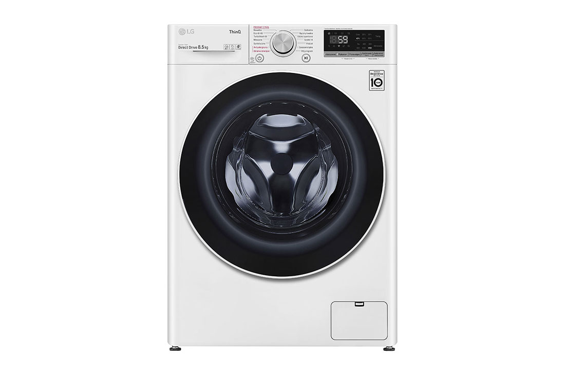 LG Pralka LG Vivace | V500 | bia?a | slim 8,5kg | Steam | 1200 rpm | ThinQ | AIDD | F2WV5S8S0E, F2WV5S8S0E