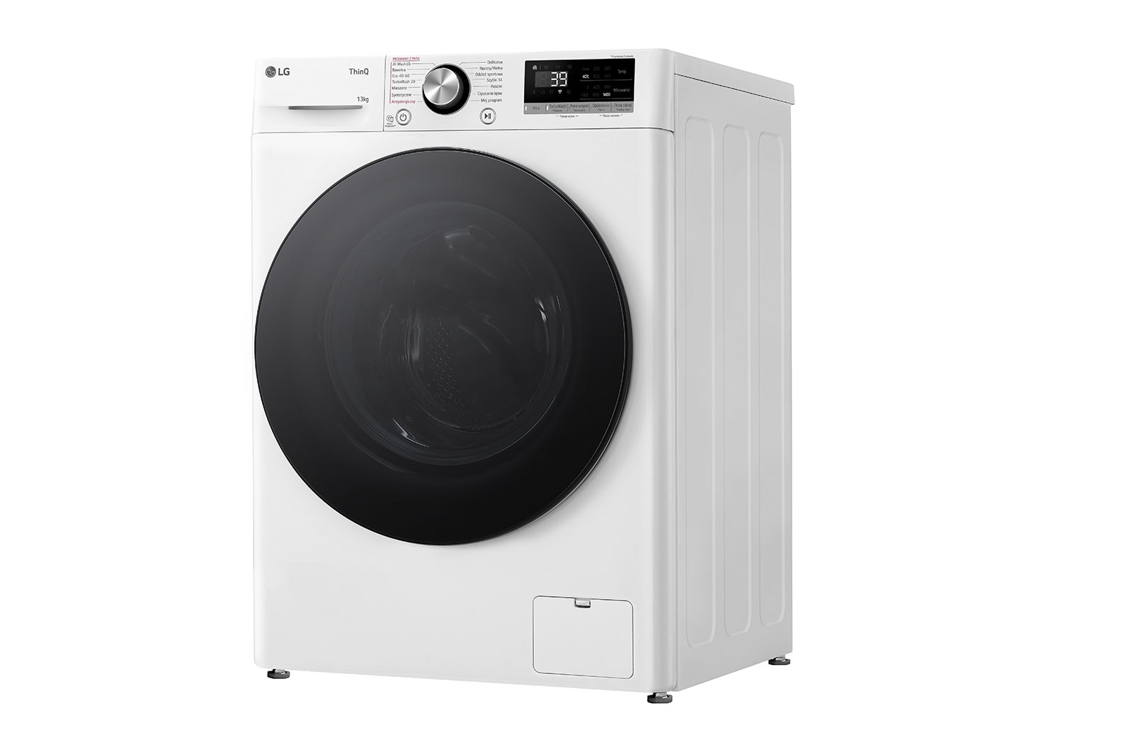 LG  Pralka LG Vivace | R700 | bia?a | 13 kg | 1400 rpm | Steam | TurboWash 360 | ThinQ | AIDD | F4W1372YW, F4W1372YW
