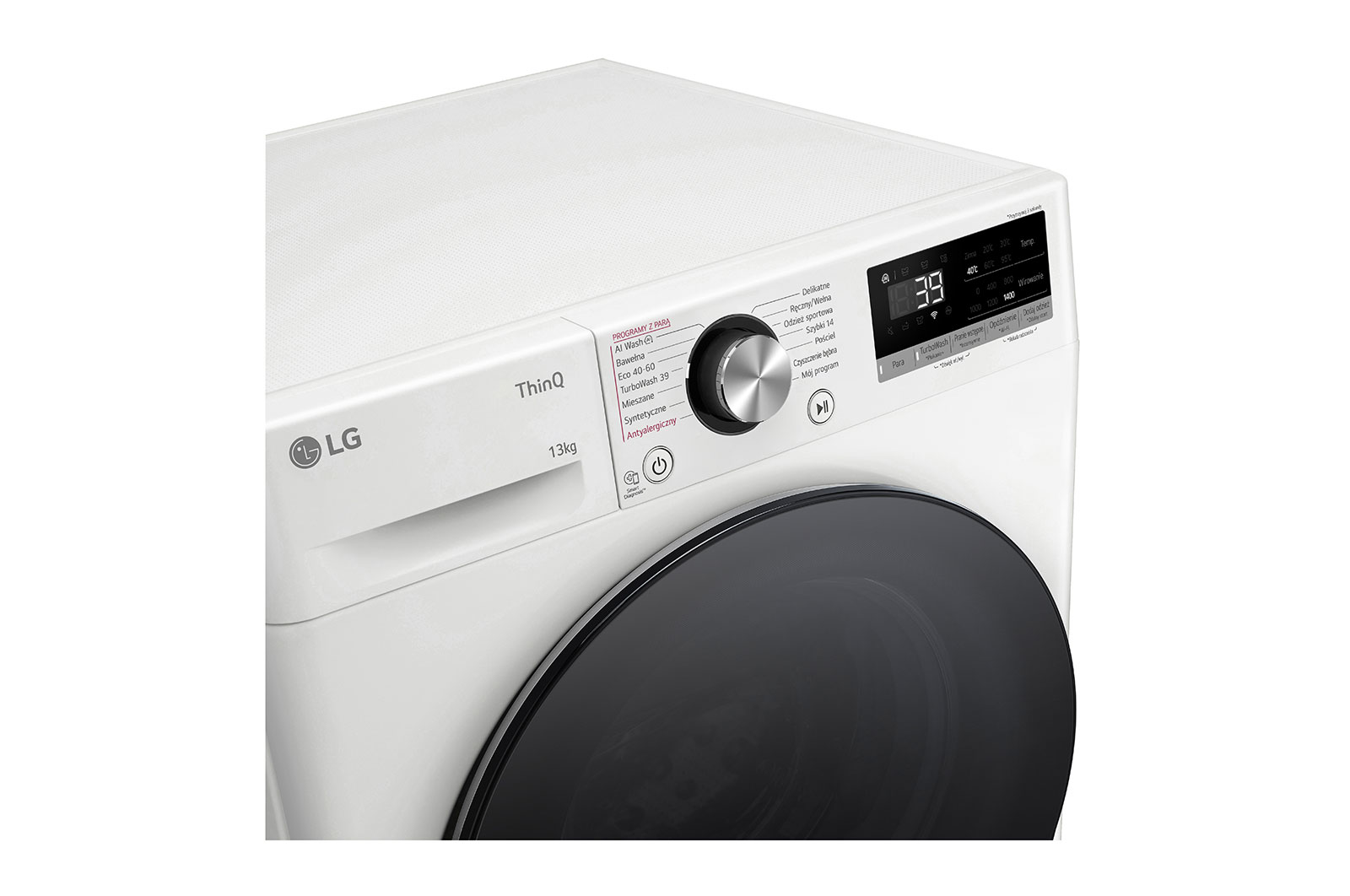 LG  Pralka LG Vivace | R700 | bia?a | 13 kg | 1400 rpm | Steam | TurboWash 360 | ThinQ | AIDD | F4W1372YW, F4W1372YW