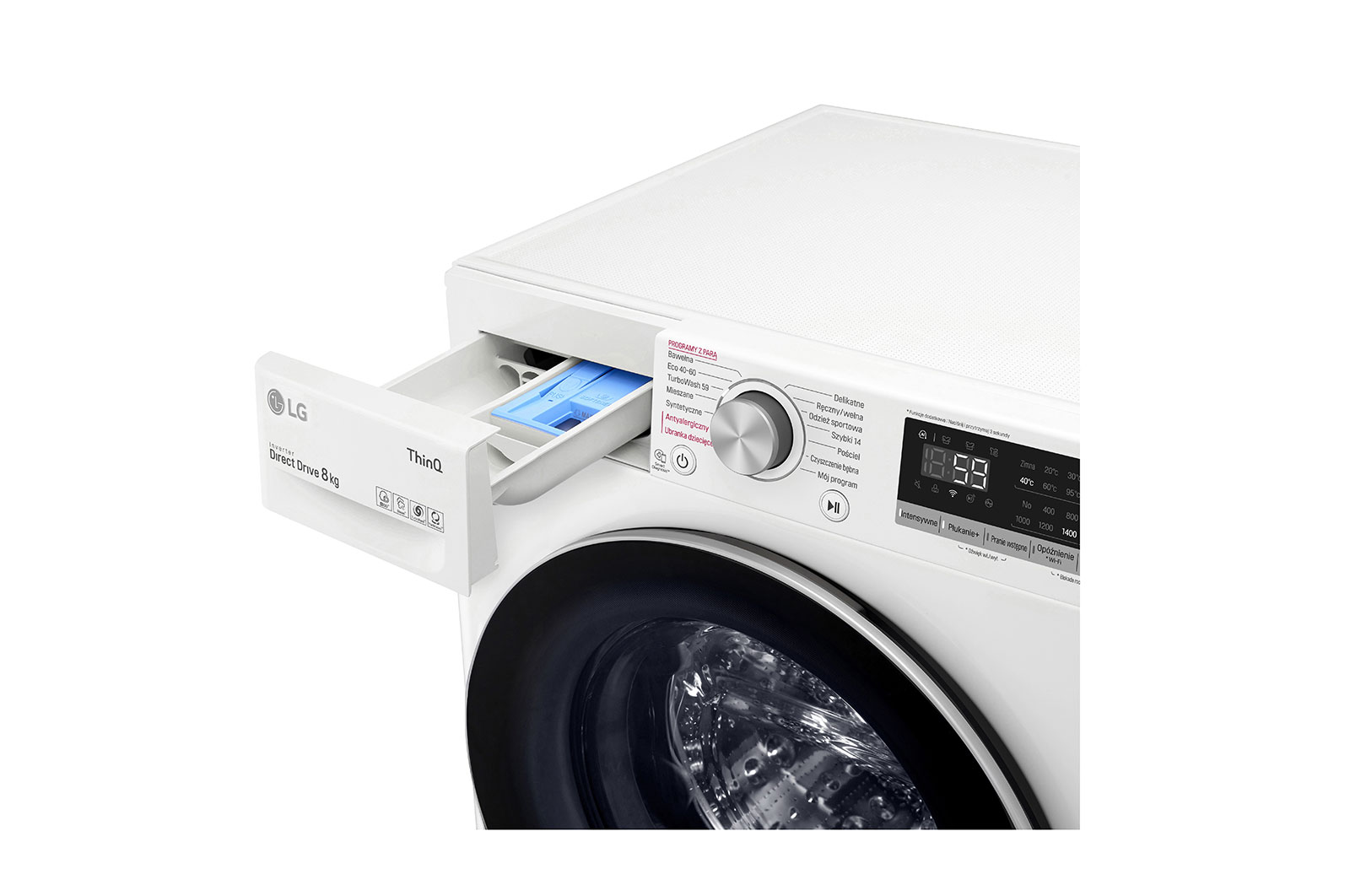 LG Pralka LG Vivace | V500 | bia?a | 8kg | Steam | 1400 rpm | ThinQ | AIDD | F4WV508S1E, F4WV508S1E